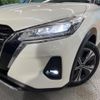 nissan nissan-others 2021 CFJ1533320 image 12