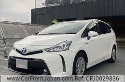 toyota prius-α 2017 -TOYOTA--Prius α DAA-ZVW40W--ZVW40-0026712---TOYOTA--Prius α DAA-ZVW40W--ZVW40-0026712-