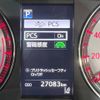 toyota harrier 2018 -TOYOTA--Harrier DBA-ZSU60W--ZSU60-0141769---TOYOTA--Harrier DBA-ZSU60W--ZSU60-0141769- image 7