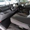 toyota camroad 2020 CFJ1846196 image 37