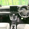 toyota noah 2022 -TOYOTA--Noah 6AA-ZWR90W--ZWR90-0036884---TOYOTA--Noah 6AA-ZWR90W--ZWR90-0036884- image 3