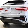 audi q3 2022 CFJ1858594 image 25