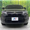 toyota harrier 2016 -TOYOTA--Harrier DBA-ZSU60W--ZSU60-0094526---TOYOTA--Harrier DBA-ZSU60W--ZSU60-0094526- image 15