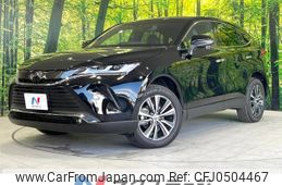 toyota harrier 2023 -TOYOTA--Harrier 6BA-MXUA80--MXUA80-0098952---TOYOTA--Harrier 6BA-MXUA80--MXUA80-0098952-