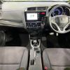 honda fit 2014 -HONDA--Fit DAA-GP6--GP6-3001507---HONDA--Fit DAA-GP6--GP6-3001507- image 2