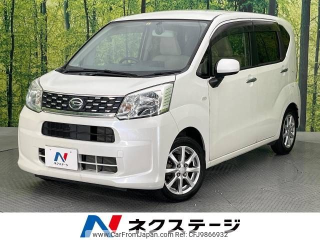 daihatsu move 2016 -DAIHATSU--Move DBA-LA150S--LA150S-0089863---DAIHATSU--Move DBA-LA150S--LA150S-0089863- image 1