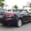 lexus is 2009 -LEXUS--Lexus IS GSE20--2507162---LEXUS--Lexus IS GSE20--2507162- image 7