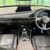 mazda cx-3 2020 -MAZDA--CX-30 5BA-DMEP--DMEP-120214---MAZDA--CX-30 5BA-DMEP--DMEP-120214- image 2