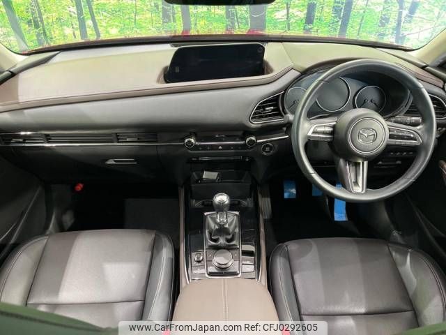 mazda cx-3 2020 -MAZDA--CX-30 5BA-DMEP--DMEP-120214---MAZDA--CX-30 5BA-DMEP--DMEP-120214- image 2