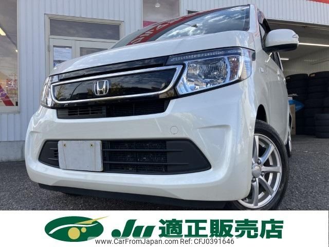 honda n-wgn 2014 -HONDA--N WGN DBA-JH1--JH1-1081063---HONDA--N WGN DBA-JH1--JH1-1081063- image 2