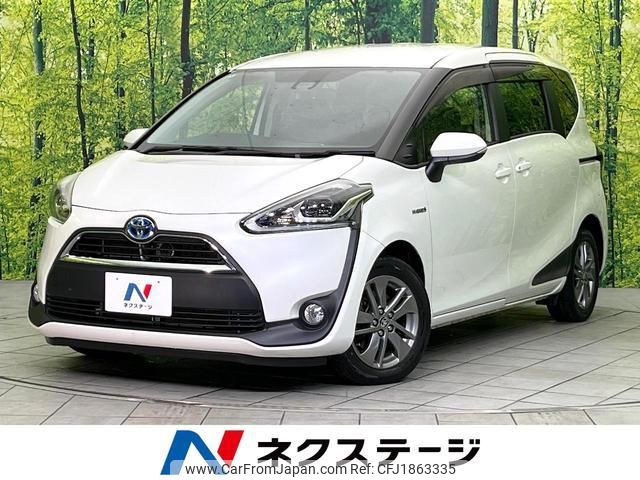 toyota sienta 2016 CFJ1863335 image 1