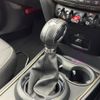 mini mini-others 2018 CFJ1796580 image 12