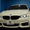 bmw 4-series 2015 -BMW--BMW 4 Series DBA-4A20--WBA4A120X0GK07792---BMW--BMW 4 Series DBA-4A20--WBA4A120X0GK07792- image 30