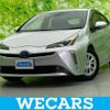 toyota prius 2020 CFJ1839010 image 1