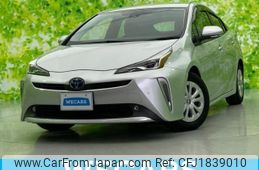 toyota prius 2020 CFJ1839010