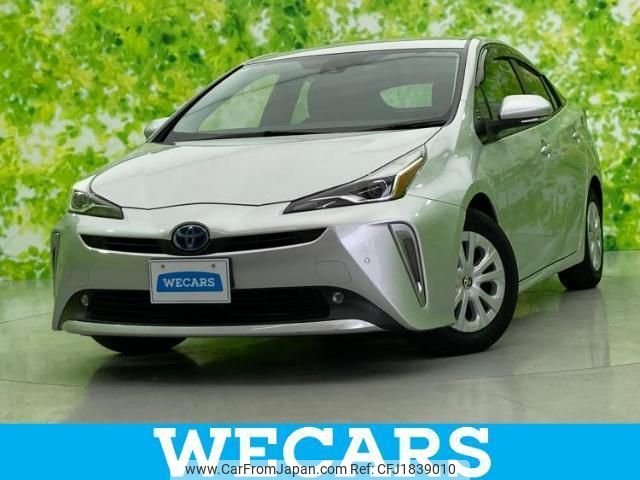 toyota prius 2020 CFJ1839010 image 1