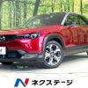 mazda mx-3 2020 CFJ1629431 image 1