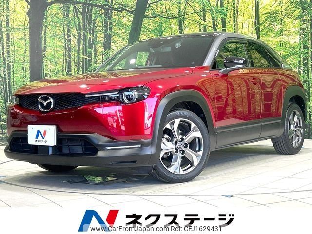 mazda mx-3 2020 CFJ1629431 image 1