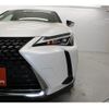 lexus ux 2020 CFJ1868566 image 18
