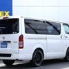 toyota hiace-van 2012 -TOYOTA--Hiace Van 9999-9999---TRH200-016364---TOYOTA--Hiace Van 9999-9999---TRH200-016364- image 3