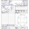 toyota yaris 2022 -TOYOTA 【広島 302ﾂ3793】--Yaris MXPA12--0004046---TOYOTA 【広島 302ﾂ3793】--Yaris MXPA12--0004046- image 3