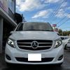 mercedes-benz v-class 2016 -MERCEDES-BENZ--Benz V Class LDA-447811--WDF44781323138049---MERCEDES-BENZ--Benz V Class LDA-447811--WDF44781323138049- image 5