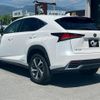 lexus nx 2018 CFJ1617239 image 28