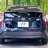 toyota prius 2017 -TOYOTA--Prius DAA-ZVW50--ZVW50-6094099---TOYOTA--Prius DAA-ZVW50--ZVW50-6094099- image 15