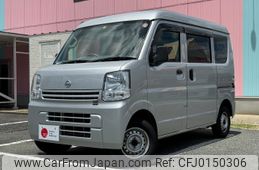 nissan clipper-van 2020 -NISSAN--Clipper Van HBD-DR17V--DR17V-442584---NISSAN--Clipper Van HBD-DR17V--DR17V-442584-