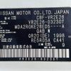 nissan caravan-van 2016 CFJ1844416 image 31
