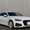 audi a5 2023 -AUDI--Audi A5 3AA-F5DDWL--WAUZZZF53PA056407---AUDI--Audi A5 3AA-F5DDWL--WAUZZZF53PA056407- image 9