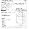 hino profia 2005 -HINO--Profia SH1EDJG-12039---HINO--Profia SH1EDJG-12039- image 3