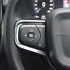 volvo xc40 2018 -VOLVO--Volvo XC40 DBA-XB420XC--YV1XZ16MCK2071386---VOLVO--Volvo XC40 DBA-XB420XC--YV1XZ16MCK2071386- image 10