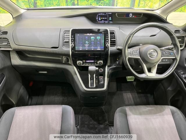 nissan serena 2016 CFJ1660939 image 2