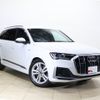 audi q7 2021 CFJ1842085 image 26