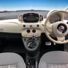 fiat 500 2017 -FIAT--Fiat 500 ABA-31209--ZFA3120000J774605---FIAT--Fiat 500 ABA-31209--ZFA3120000J774605- image 2