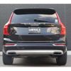 volvo xc90 2018 CFJ1697309 image 10