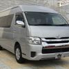 toyota hiace-wagon 2014 CFJ1758911 image 30