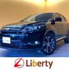 toyota harrier 2015 quick_quick_ZSU60W_ZSU60-0063655 image 1