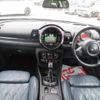 mini mini-others 2016 CFJ1837132 image 14