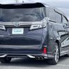toyota vellfire 2020 -TOYOTA--Vellfire 3BA-AGH35W--AGH35-0042719---TOYOTA--Vellfire 3BA-AGH35W--AGH35-0042719- image 23