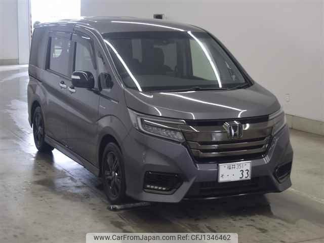 honda stepwagon undefined CFJ1346462 image 1