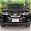 nissan x-trail 2022 -NISSAN--X-Trail 5BA-NT32--NT32-615433---NISSAN--X-Trail 5BA-NT32--NT32-615433- image 15