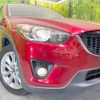 mazda cx-5 2014 CFJ1717407 image 12