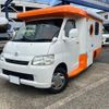 toyota liteace-truck 2012 GOO_NET_EXCHANGE_0200067A30250530W001 image 42