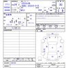 nissan x-trail 2012 CFJ9566519 image 3