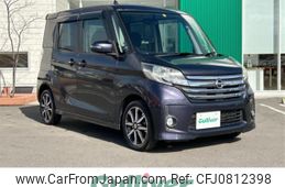 nissan dayz-roox 2014 -NISSAN--DAYZ Roox DBA-B21A--B21A-0074717---NISSAN--DAYZ Roox DBA-B21A--B21A-0074717-