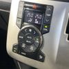 toyota voxy 2011 -TOYOTA--Voxy DBA-ZRR70G--ZRR70-0433352---TOYOTA--Voxy DBA-ZRR70G--ZRR70-0433352- image 6