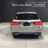 mercedes-benz e-class-station-wagon 2020 -MERCEDES-BENZ--Benz E Class Wagon LDA-213204C--W1K2132042A842715---MERCEDES-BENZ--Benz E Class Wagon LDA-213204C--W1K2132042A842715- image 3