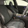 mercedes-benz c-class-station-wagon 2022 quick_quick_5AA-206242C_W1K2062422F048441 image 3